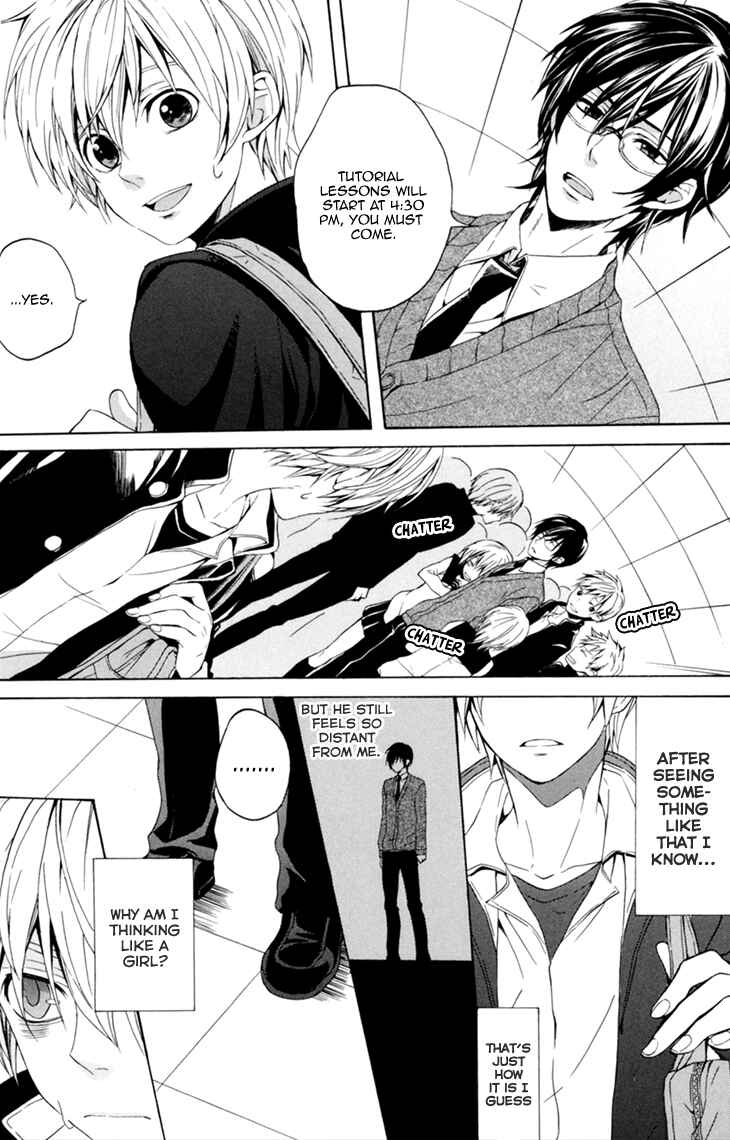 Page 11 Chapter 6 Boku no Ano Ko
