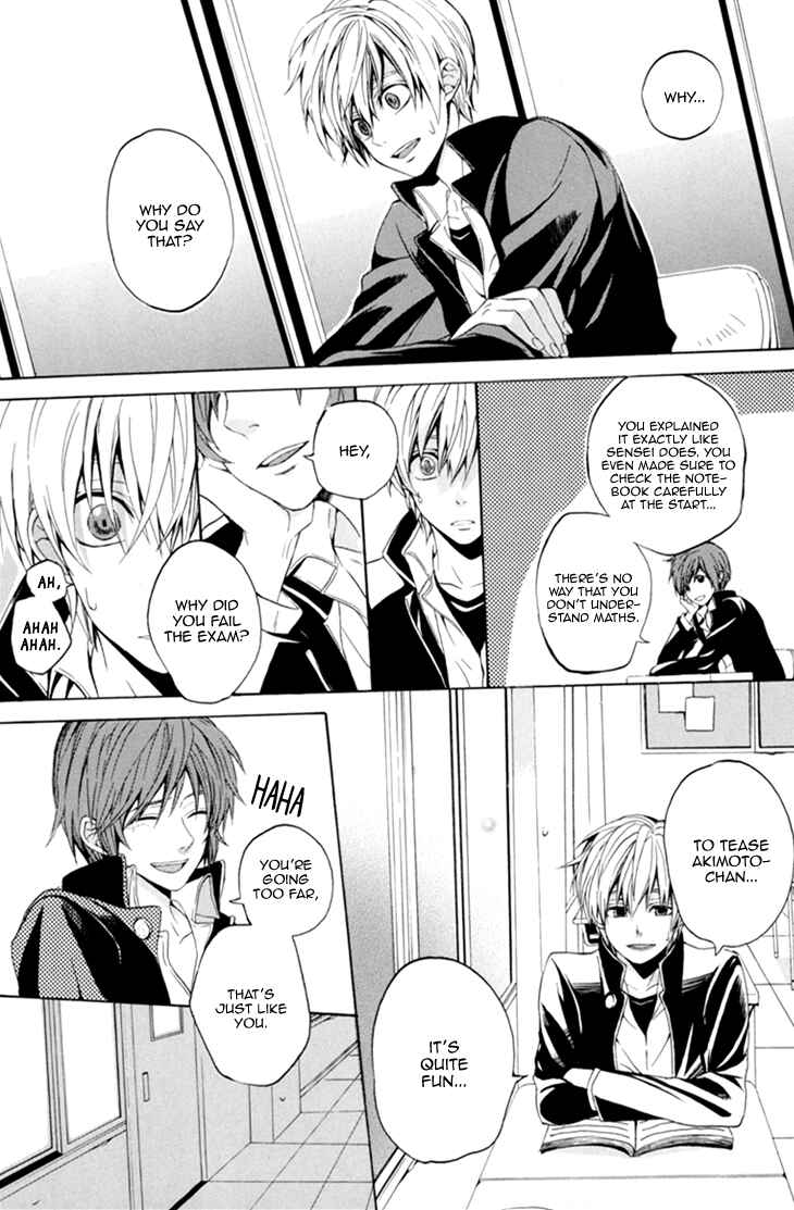 Page 17 Chapter 6 Boku no Ano Ko