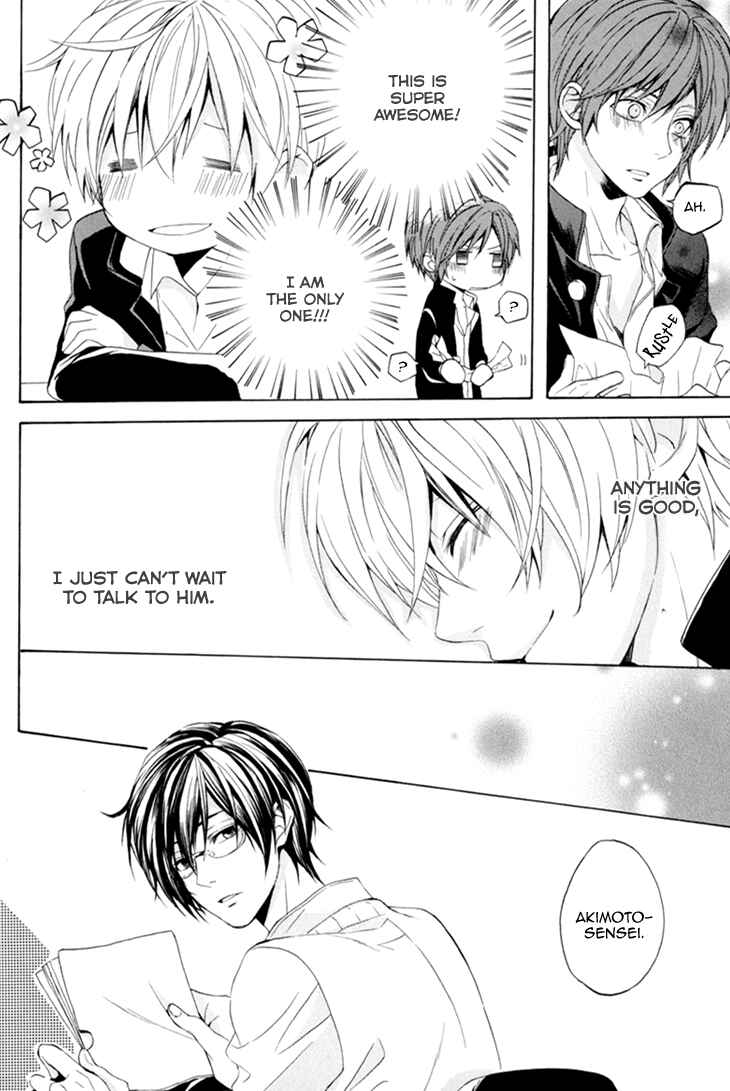 Page 20 Chapter 6 Boku no Ano Ko