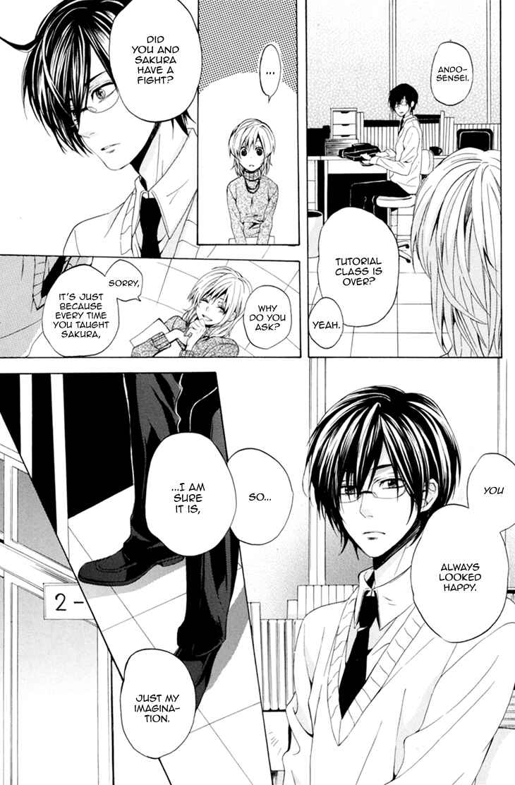Page 21 Chapter 6 Boku no Ano Ko