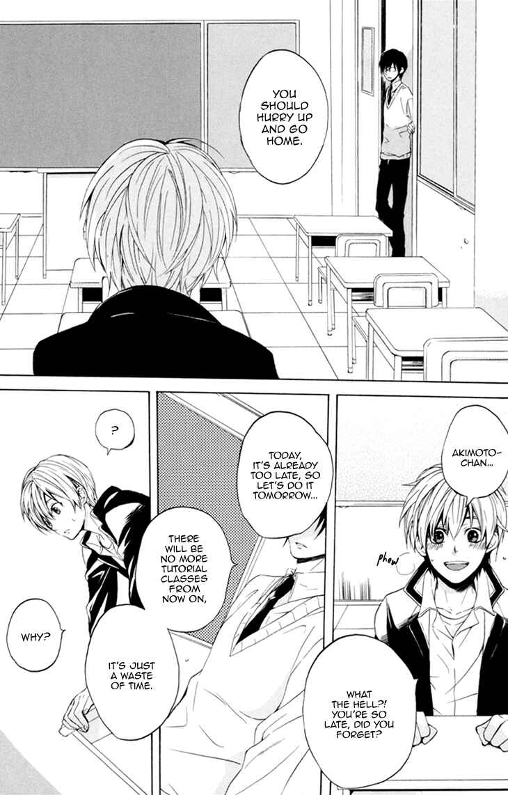 Page 23 Chapter 6 Boku no Ano Ko