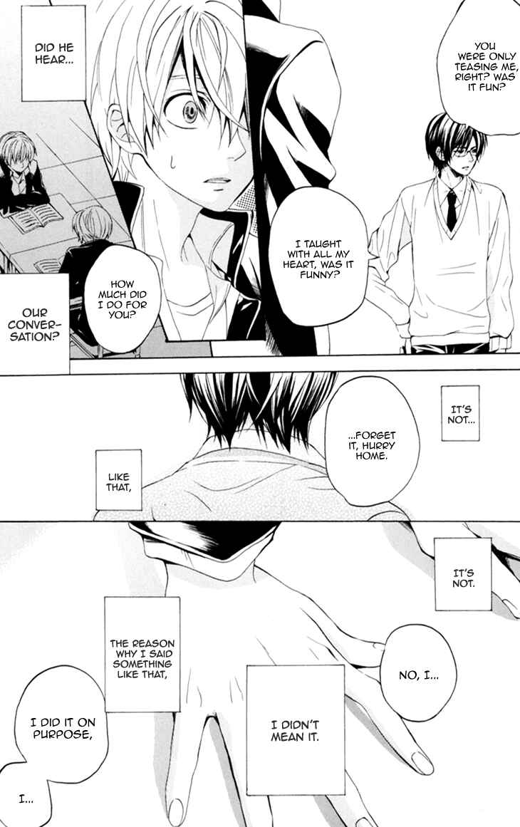 Page 24 Chapter 6 Boku no Ano Ko