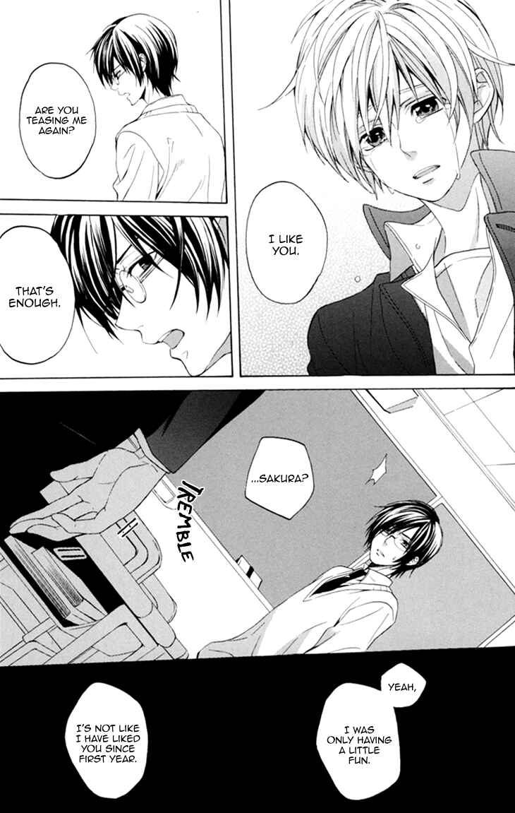 Page 25 Chapter 6 Boku no Ano Ko