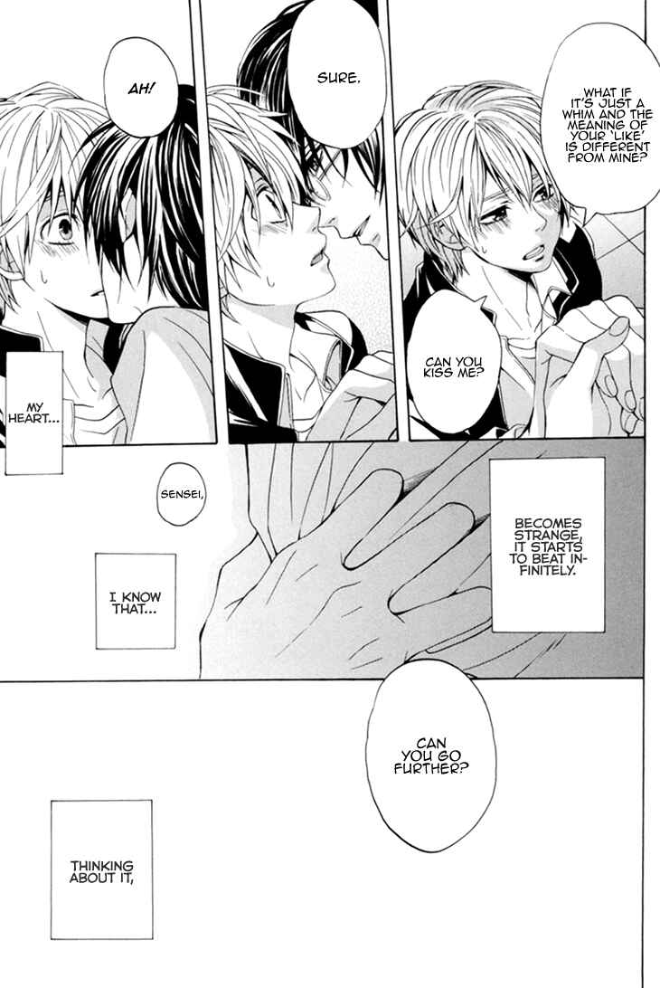 Page 29 Chapter 6 Boku no Ano Ko