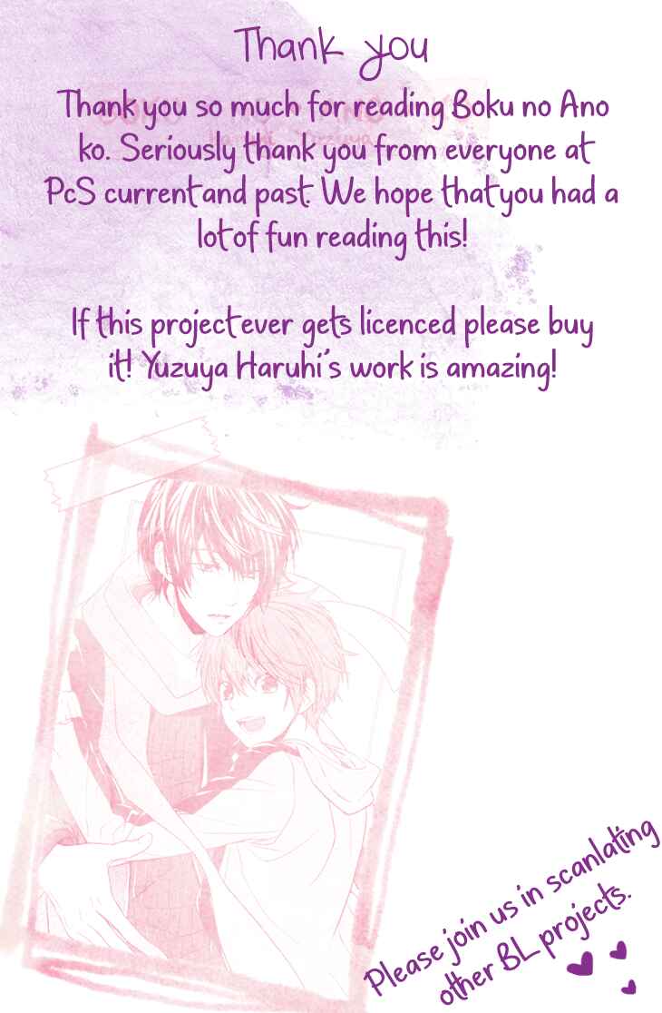 Page 38 Chapter 6 Boku no Ano Ko