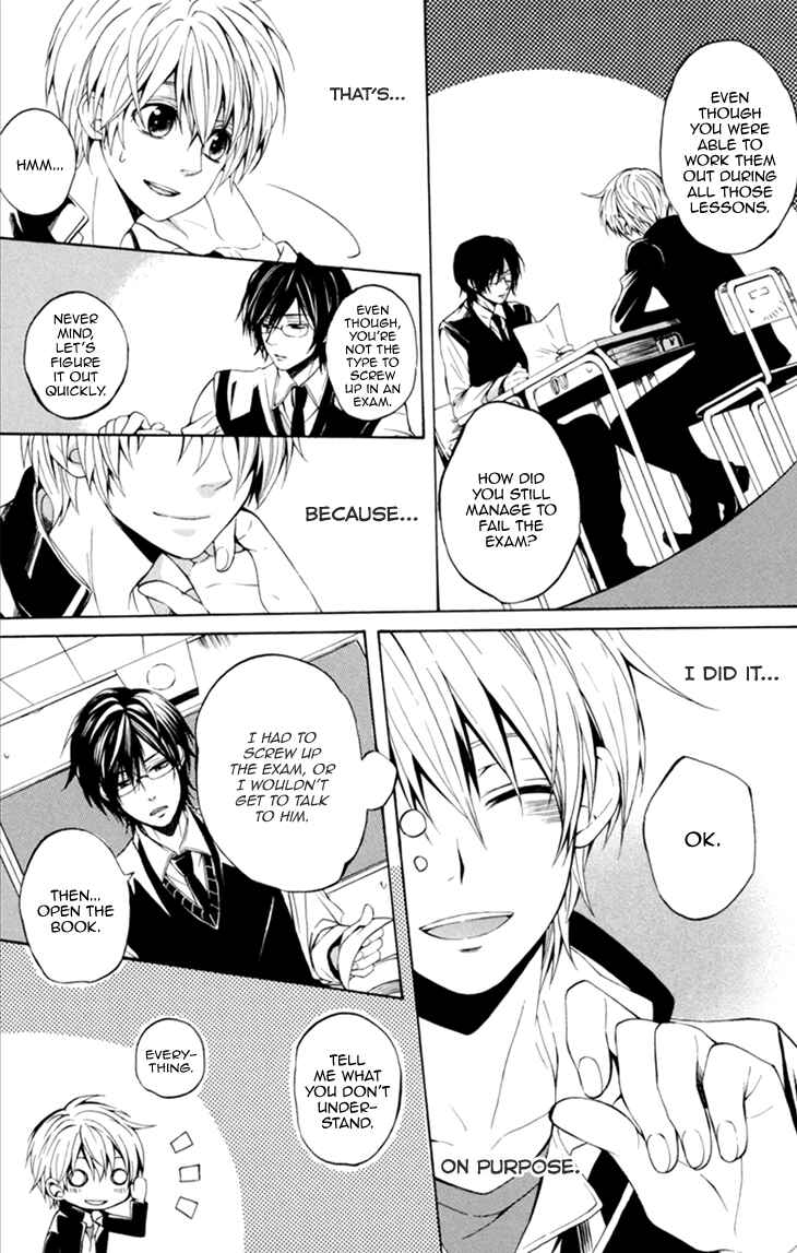 Page 5 Chapter 6 Boku no Ano Ko