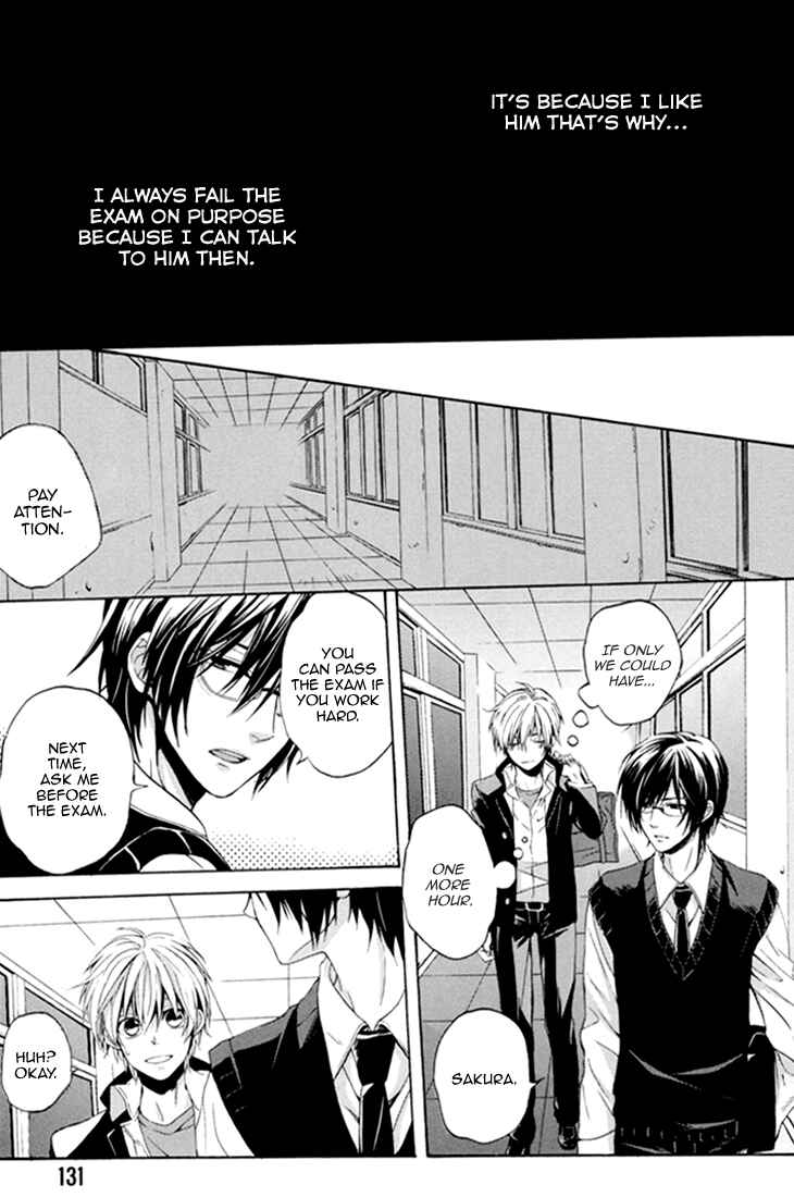 Page 7 Chapter 6 Boku no Ano Ko