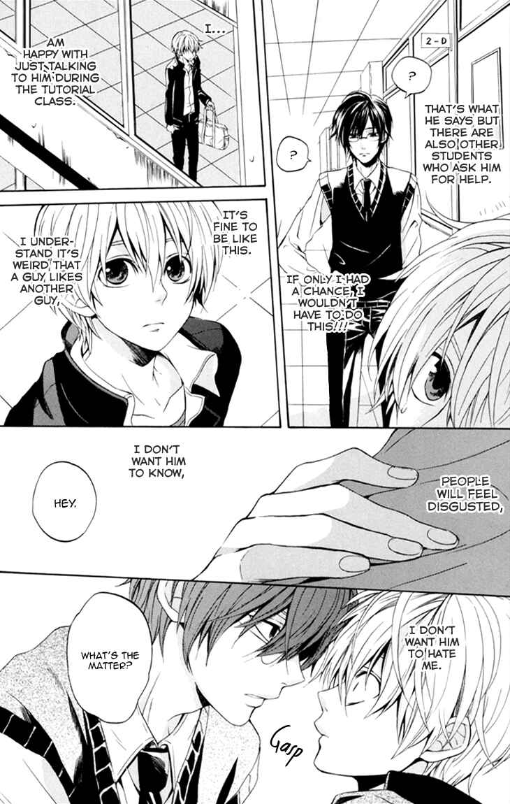 Page 8 Chapter 6 Boku no Ano Ko