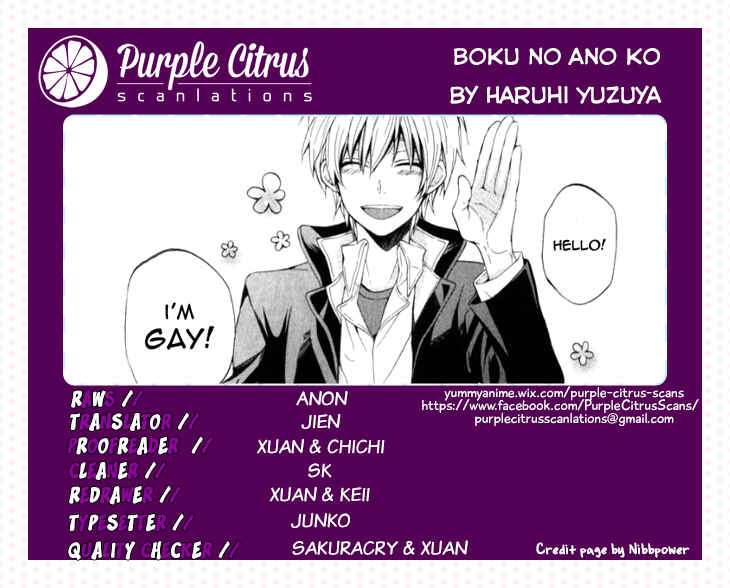 Page 1 Chapter 3 Boku no Ano Ko