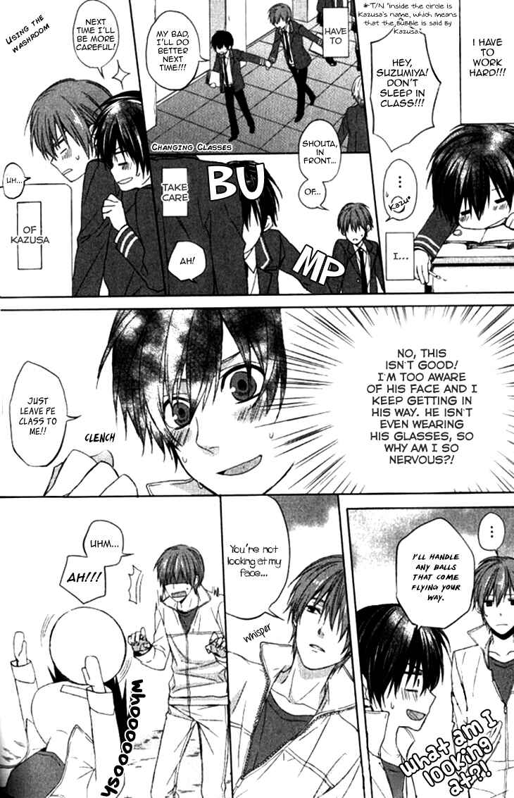 Page 11 Chapter 3 Boku no Ano Ko