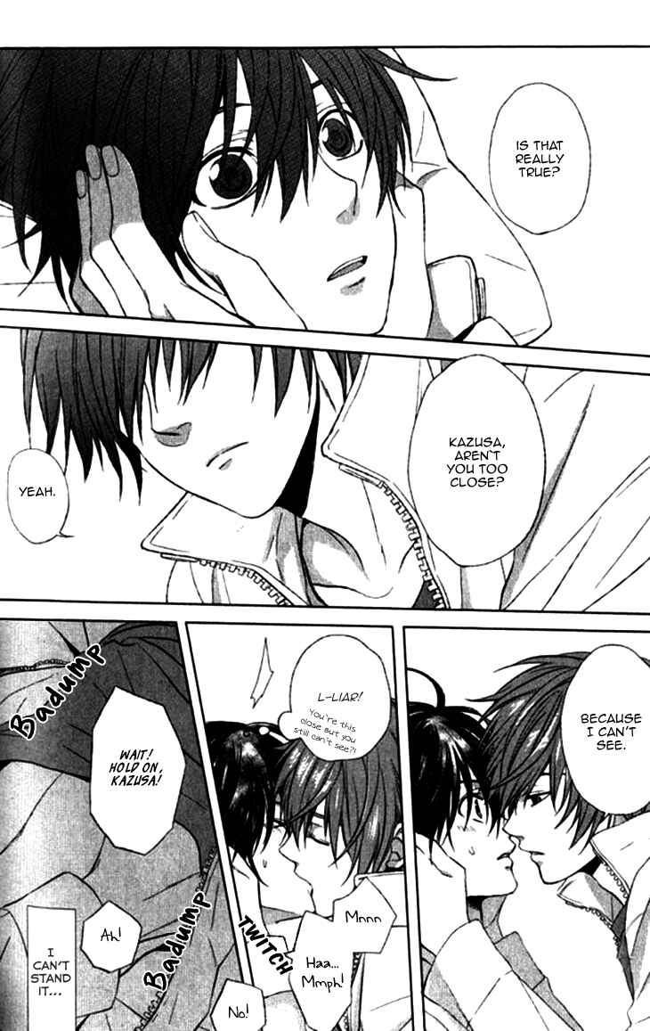 Page 13 Chapter 3 Boku no Ano Ko