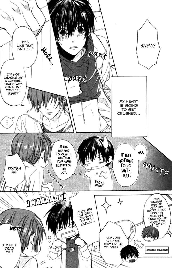 Page 14 Chapter 3 Boku no Ano Ko