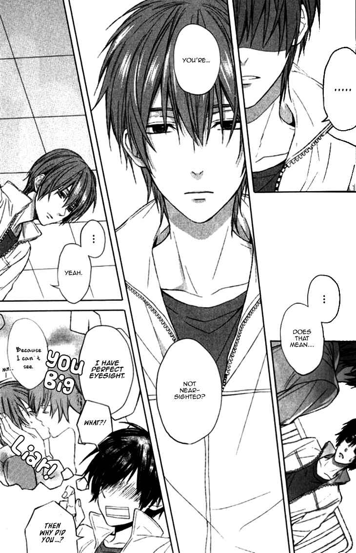 Page 16 Chapter 3 Boku no Ano Ko