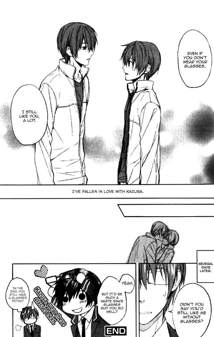 Page 18 Chapter 3 Boku no Ano Ko