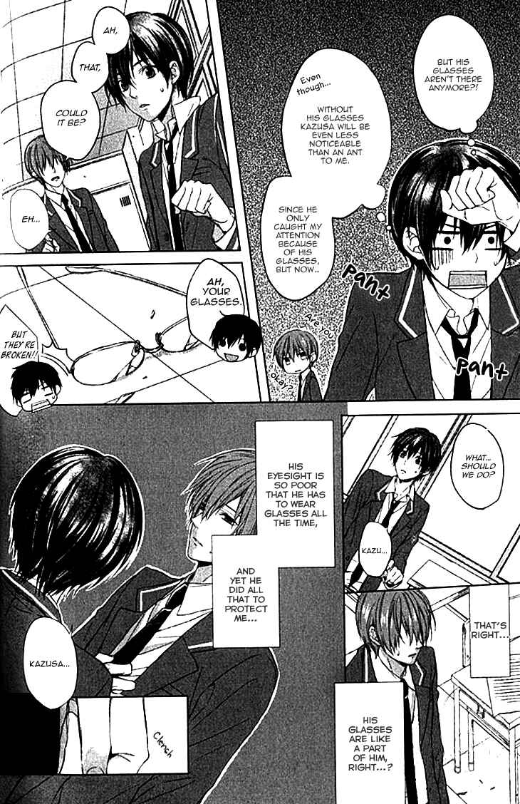 Page 9 Chapter 3 Boku no Ano Ko