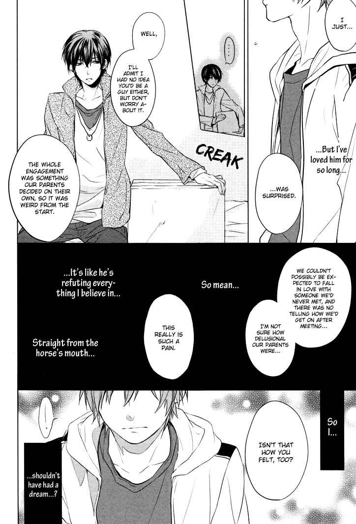 Page 14 Chapter 1 Boku no Ano Ko