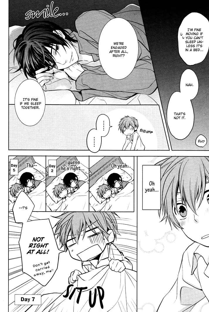 Page 20 Chapter 1 Boku no Ano Ko