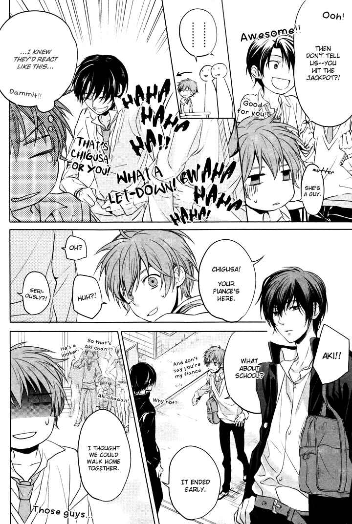 Page 28 Chapter 1 Boku no Ano Ko