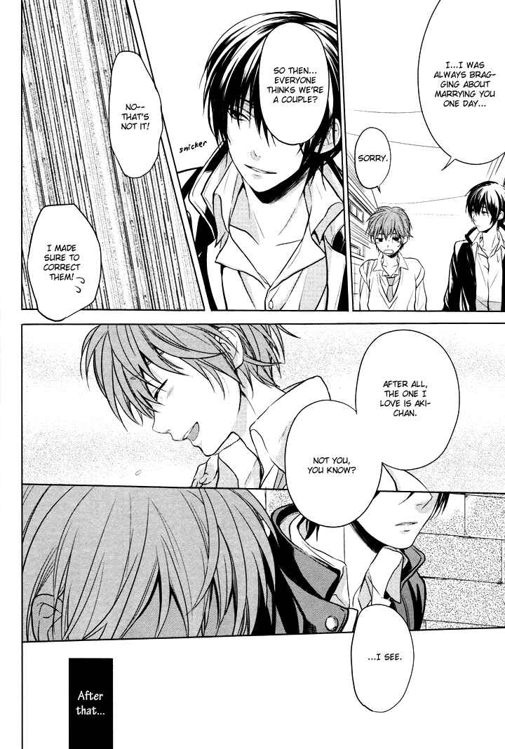 Page 30 Chapter 1 Boku no Ano Ko