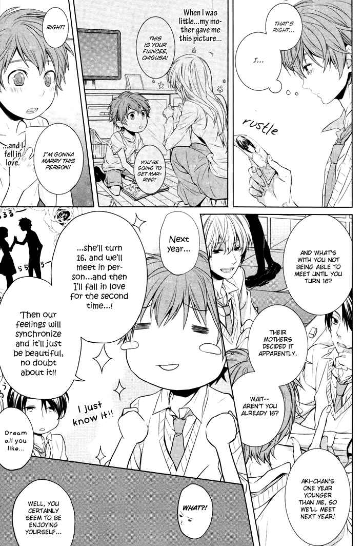 Page 5 Chapter 1 Boku no Ano Ko