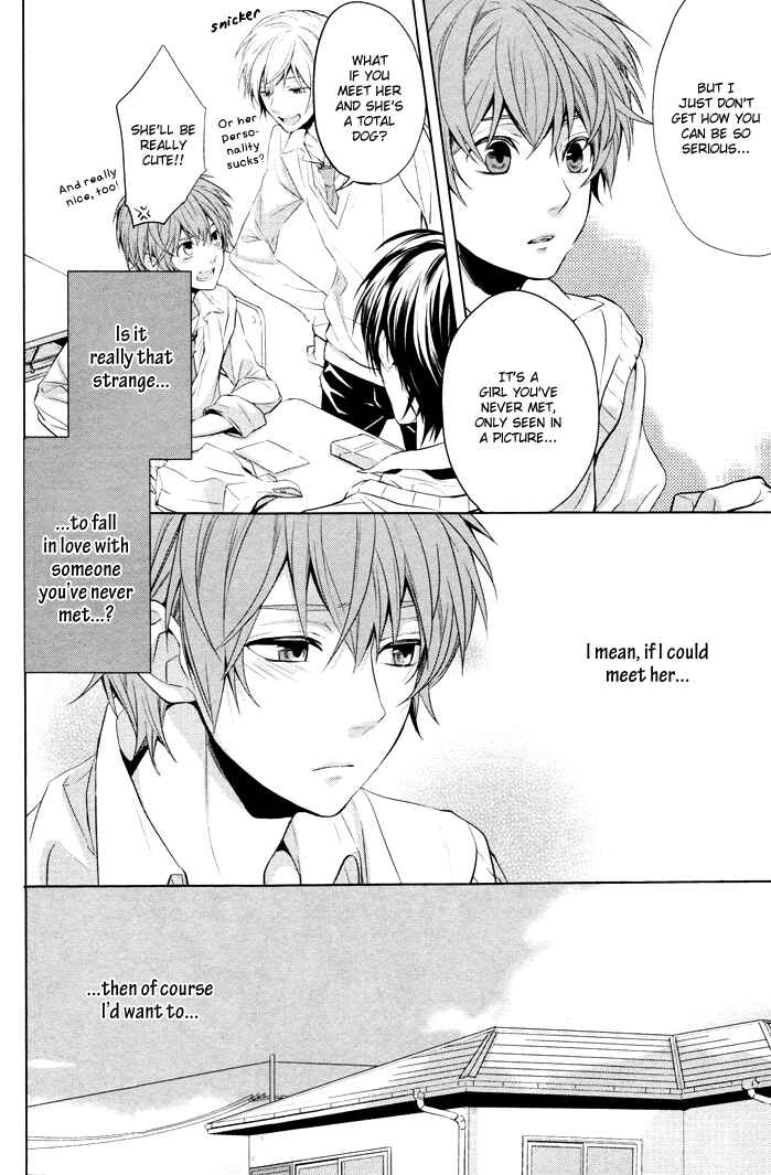 Page 6 Chapter 1 Boku no Ano Ko