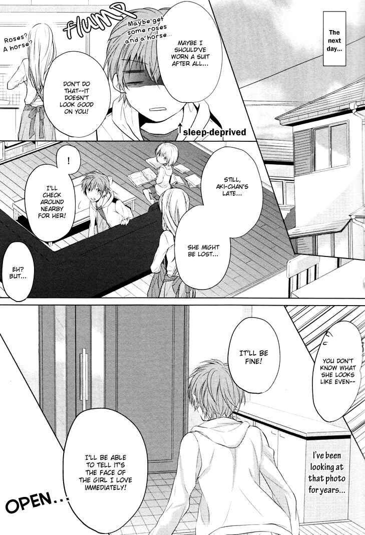 Page 9 Chapter 1 Boku no Ano Ko