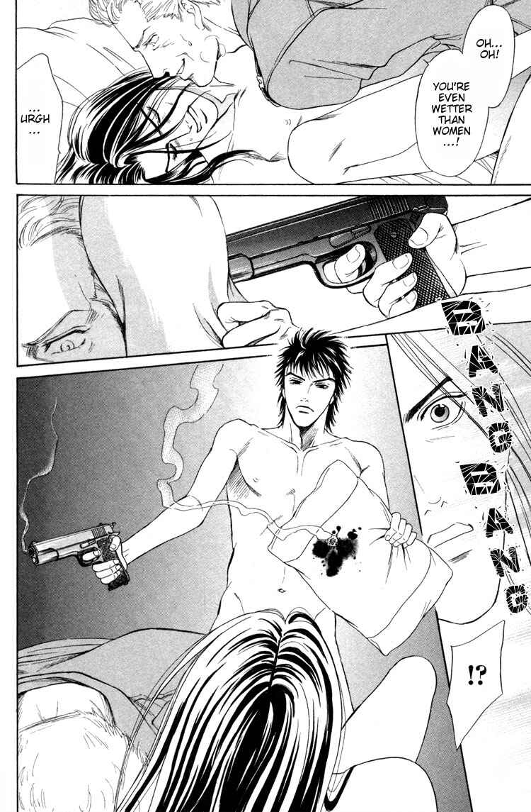 Page 30 Chapter 2 Kinryouku no Mori
