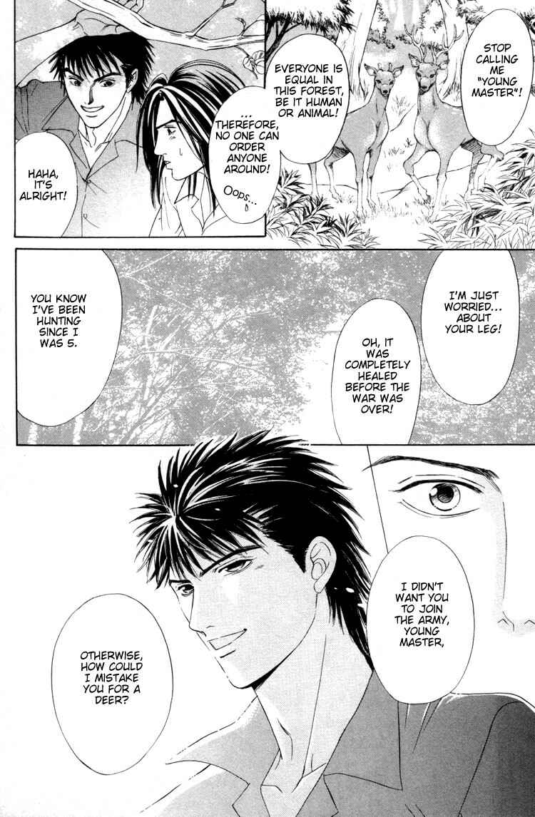 Page 36 Chapter 2 Kinryouku no Mori