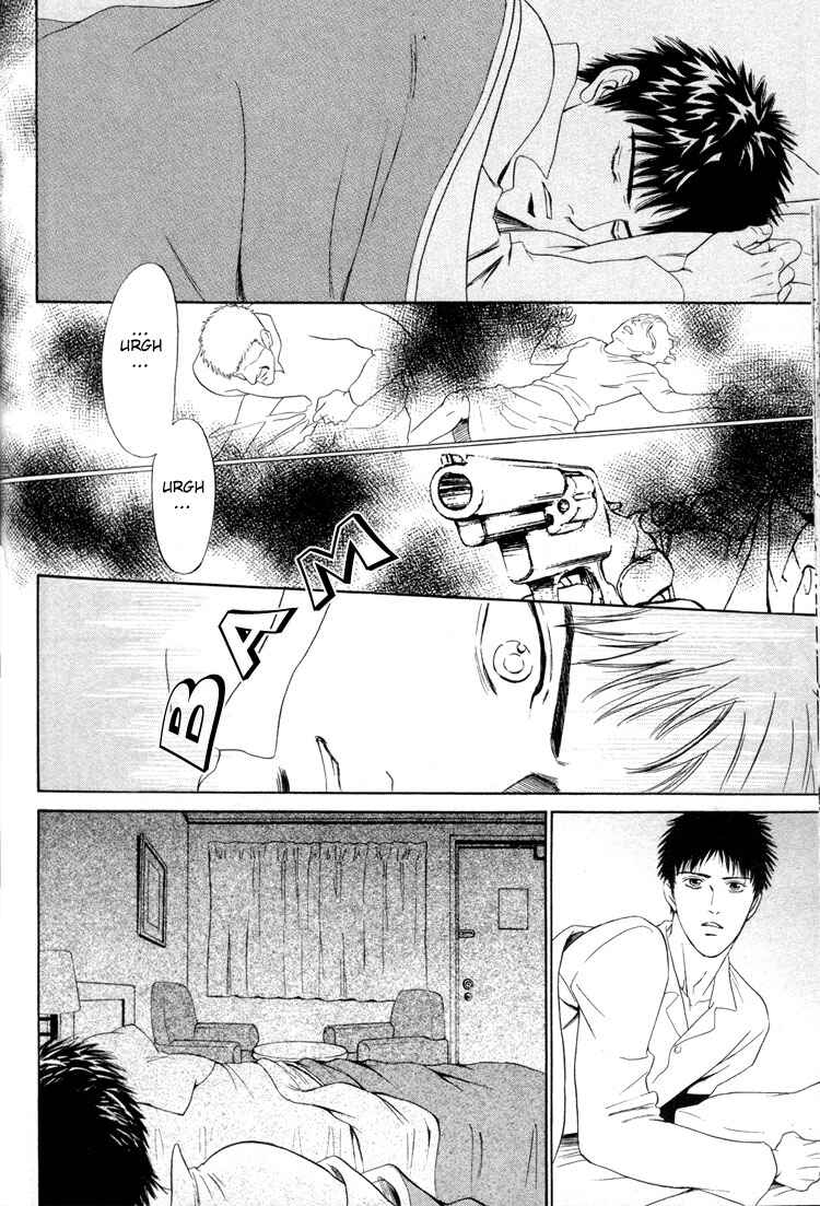 Page 15 Chapter 3 Kinryouku no Mori