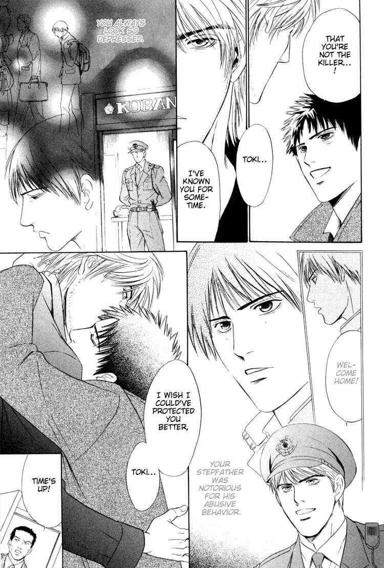 Page 28 Chapter 3 Kinryouku no Mori