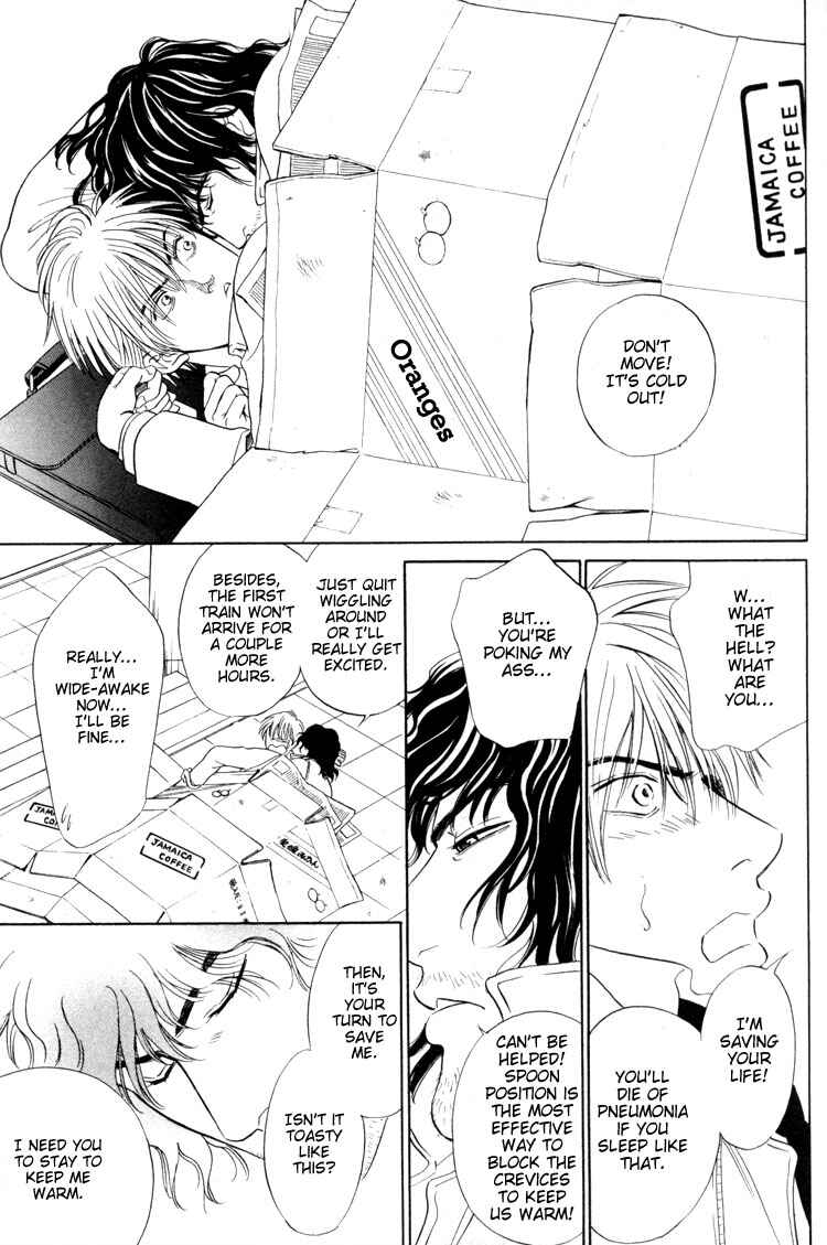 Page 5 Chapter 4 Kinryouku no Mori