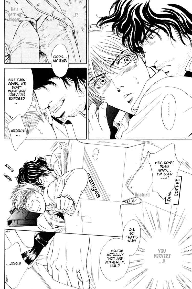 Page 6 Chapter 4 Kinryouku no Mori