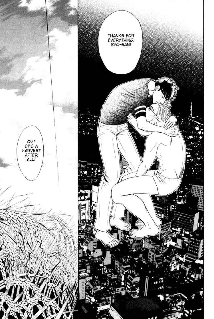 Page 19 Chapter 6 Kinryouku no Mori