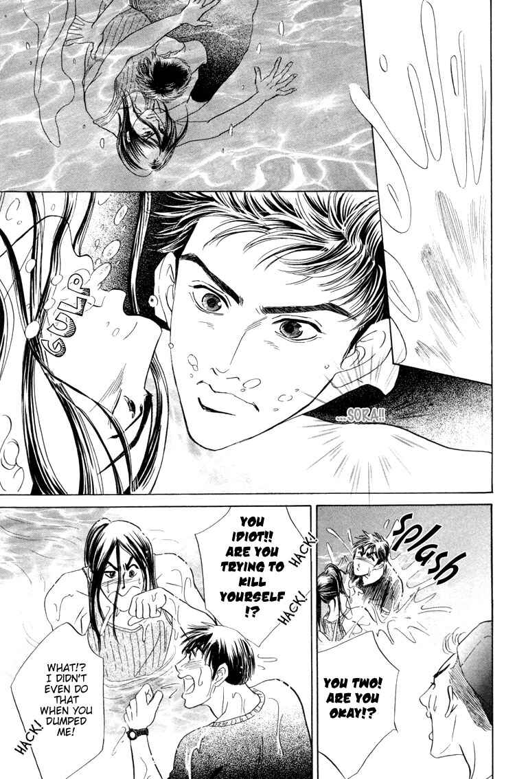 Page 23 Chapter 6 Kinryouku no Mori