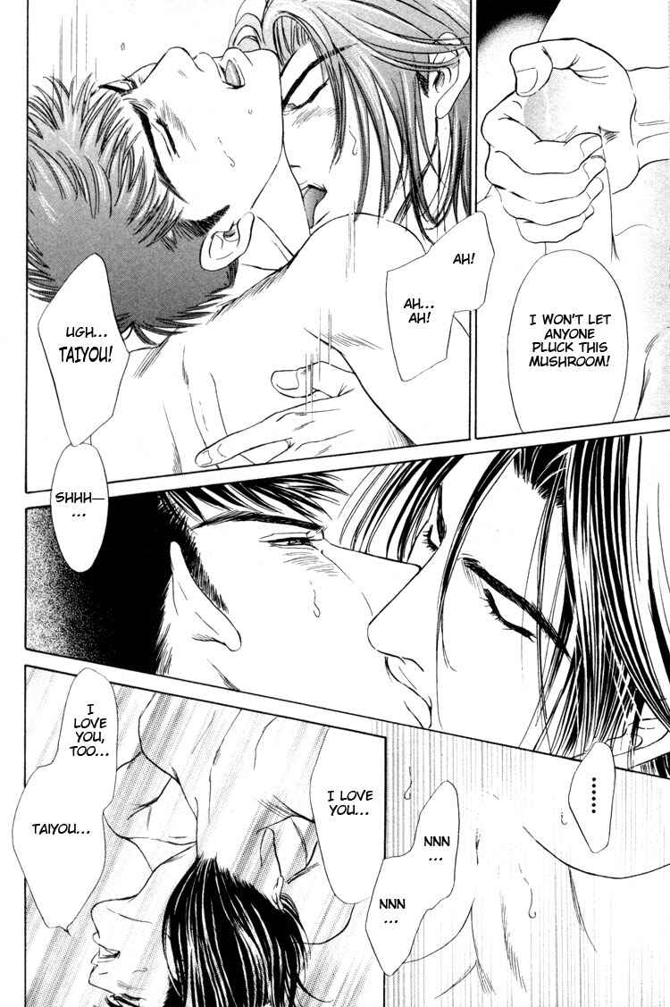 Page 27 Chapter 5 Kinryouku no Mori