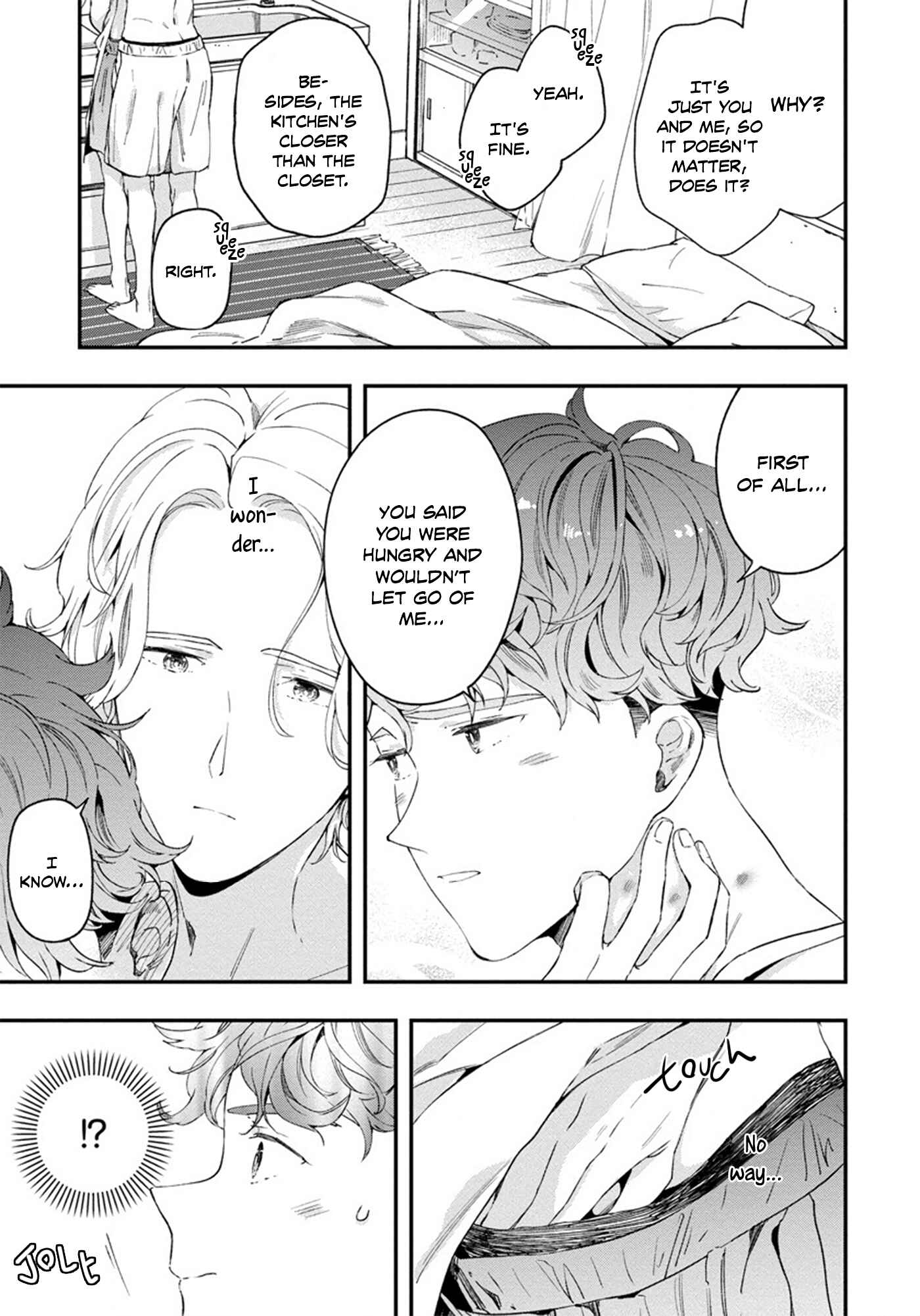 Page 5 Chapter 5.5 Hatsukoi no Kaeru Shima