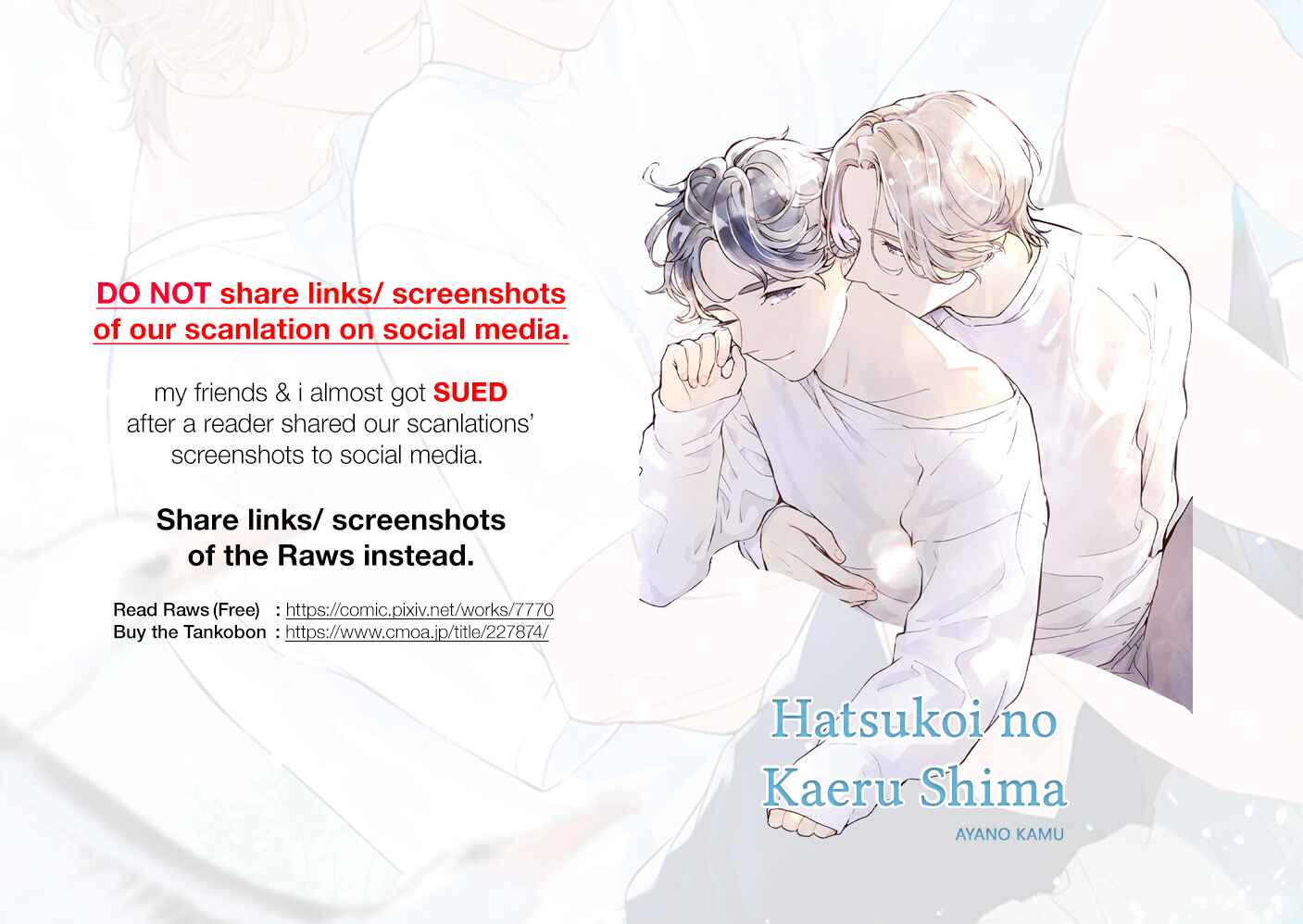 Page 1 Chapter 1 Hatsukoi no Kaeru Shima