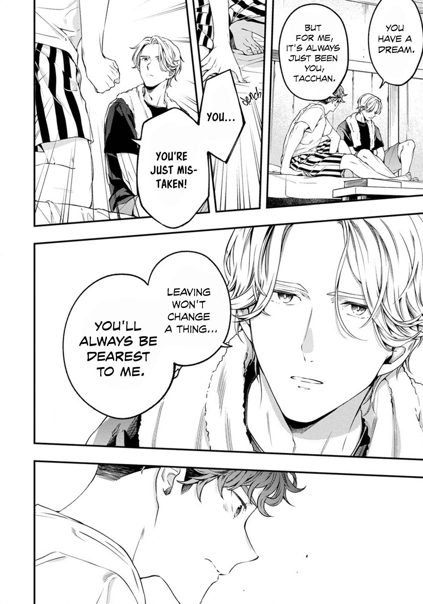 Page 33 Chapter 1 Hatsukoi no Kaeru Shima