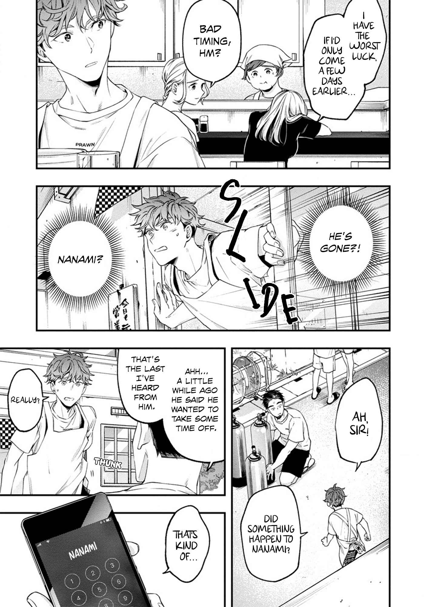 Page 36 Chapter 1 Hatsukoi no Kaeru Shima