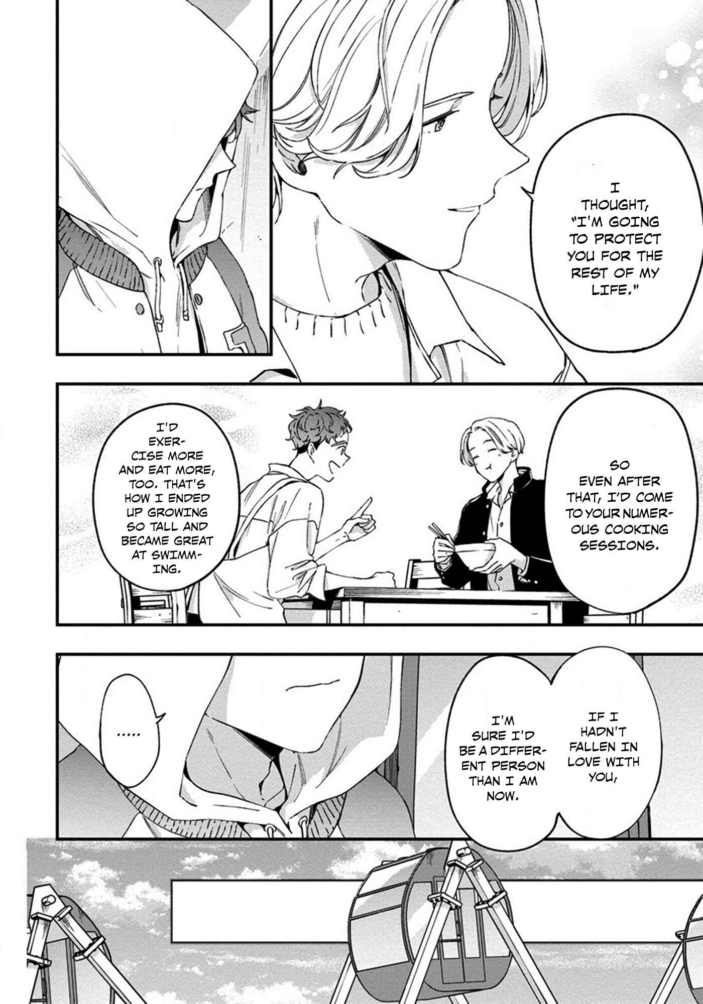 Page 19 Chapter 5 Hatsukoi no Kaeru Shima