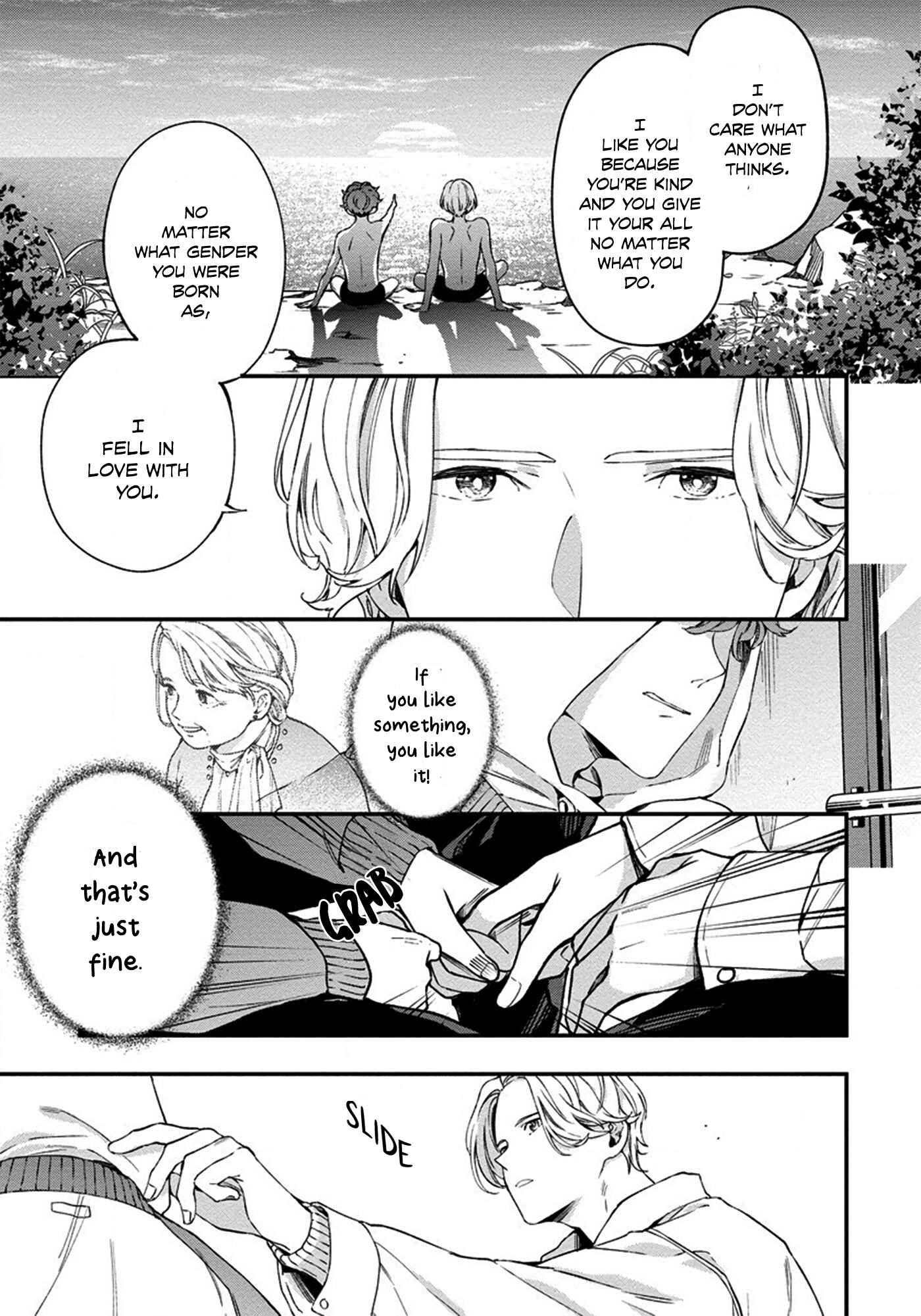 Page 22 Chapter 5 Hatsukoi no Kaeru Shima