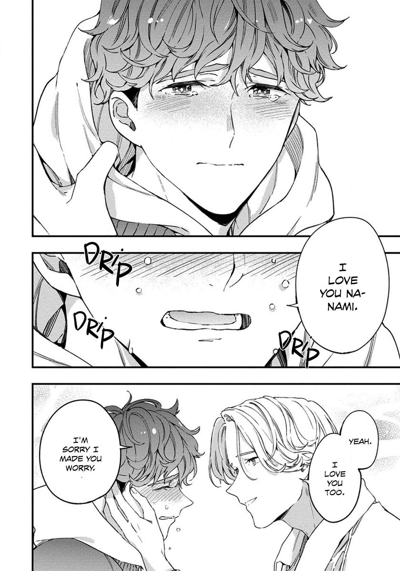 Page 23 Chapter 5 Hatsukoi no Kaeru Shima