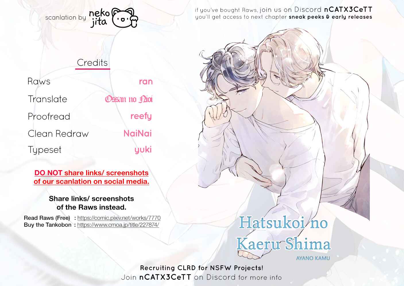 Page 37 Chapter 5 Hatsukoi no Kaeru Shima