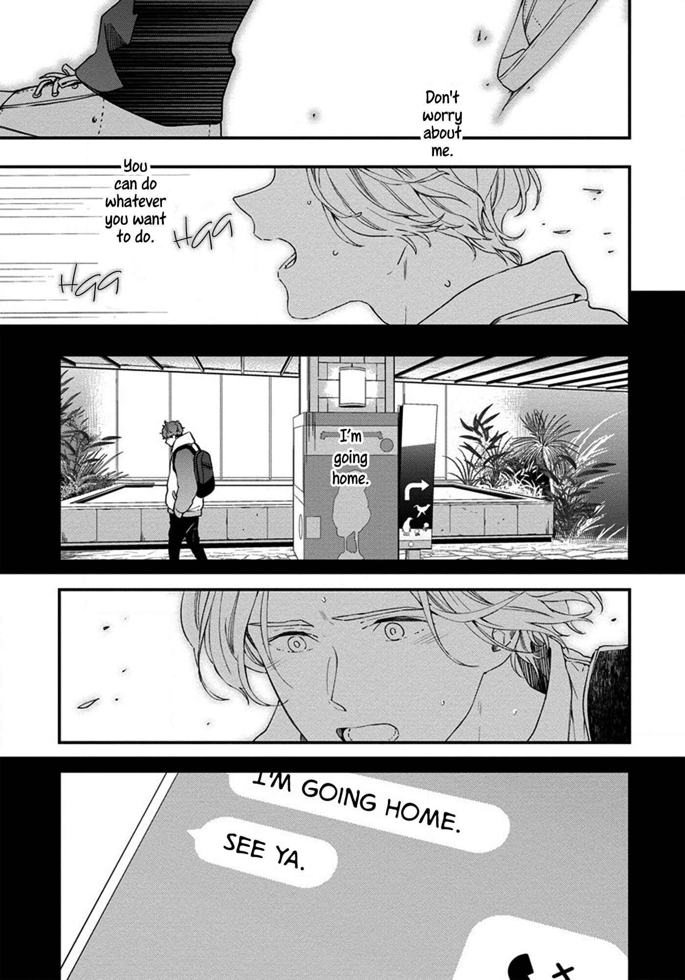 Page 4 Chapter 5 Hatsukoi no Kaeru Shima