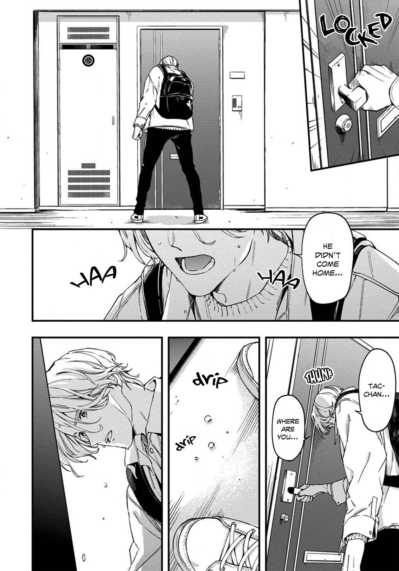 Page 5 Chapter 5 Hatsukoi no Kaeru Shima