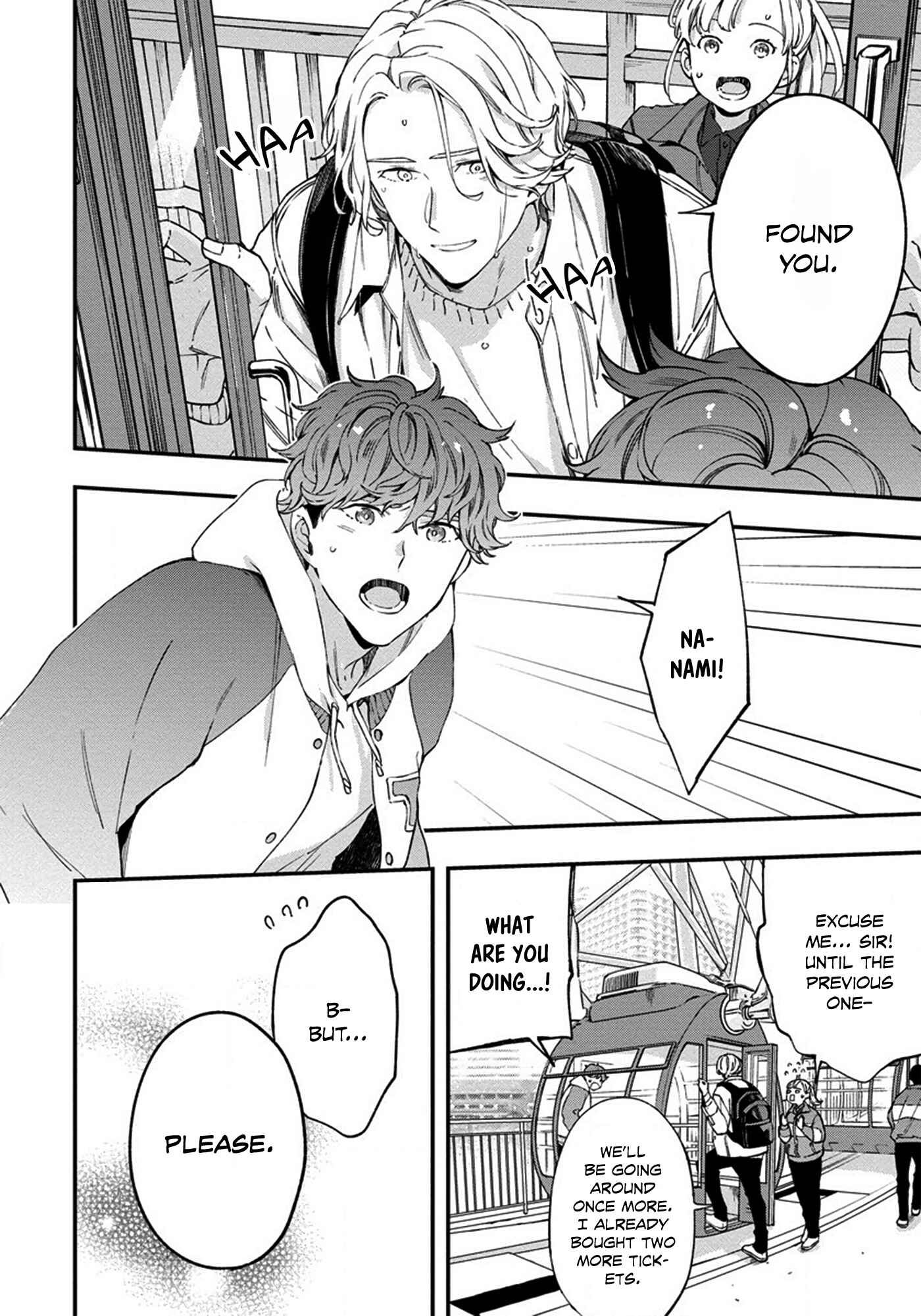 Page 9 Chapter 5 Hatsukoi no Kaeru Shima