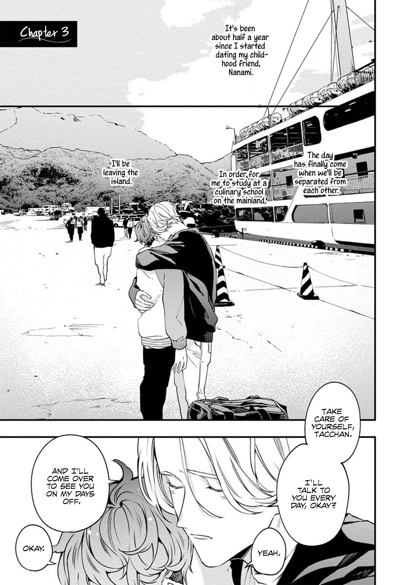 Page 3 Chapter 3 Hatsukoi no Kaeru Shima