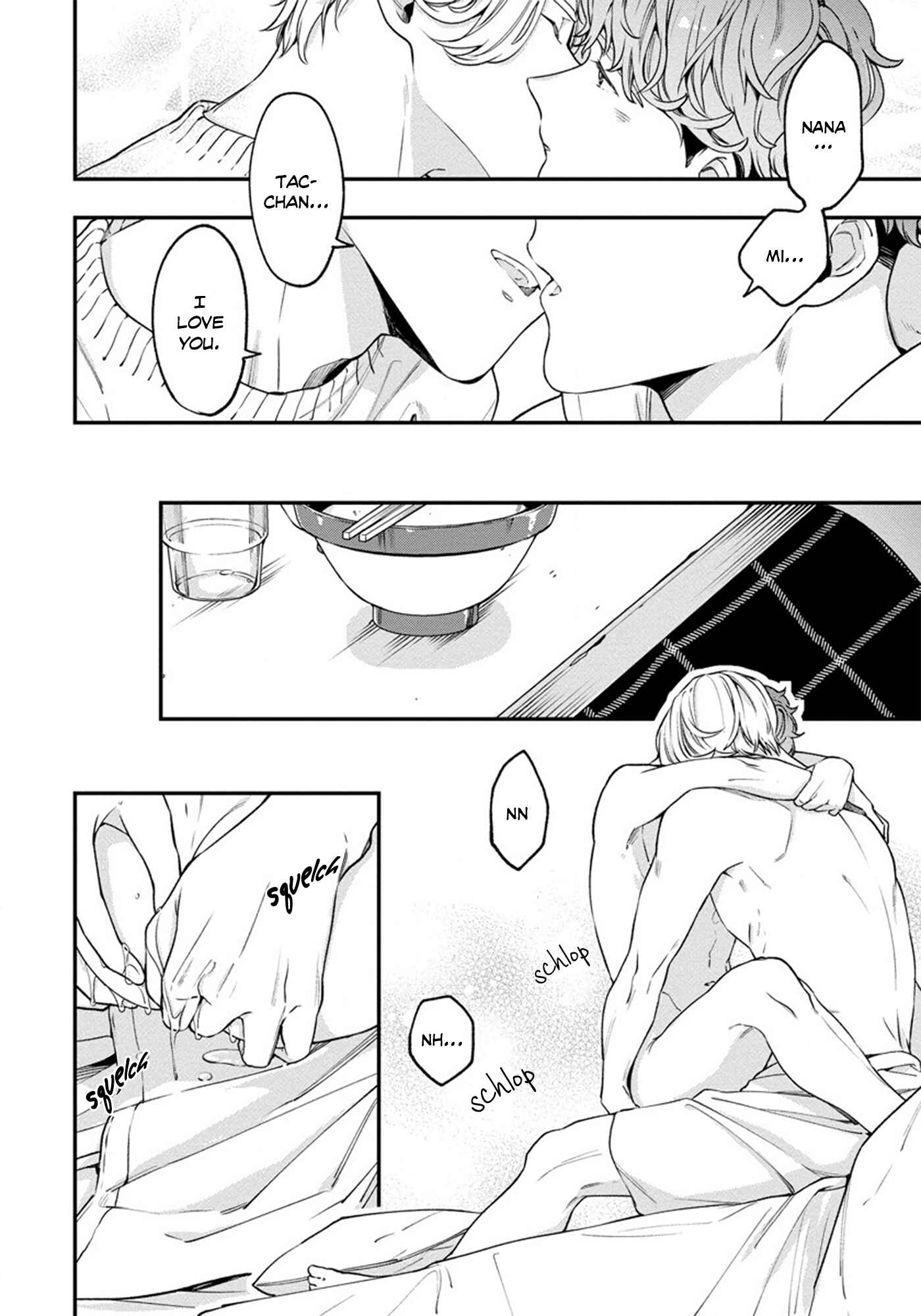 Page 30 Chapter 3 Hatsukoi no Kaeru Shima