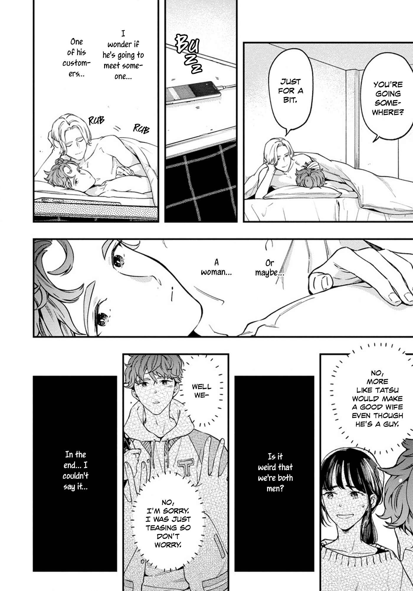 Page 34 Chapter 3 Hatsukoi no Kaeru Shima