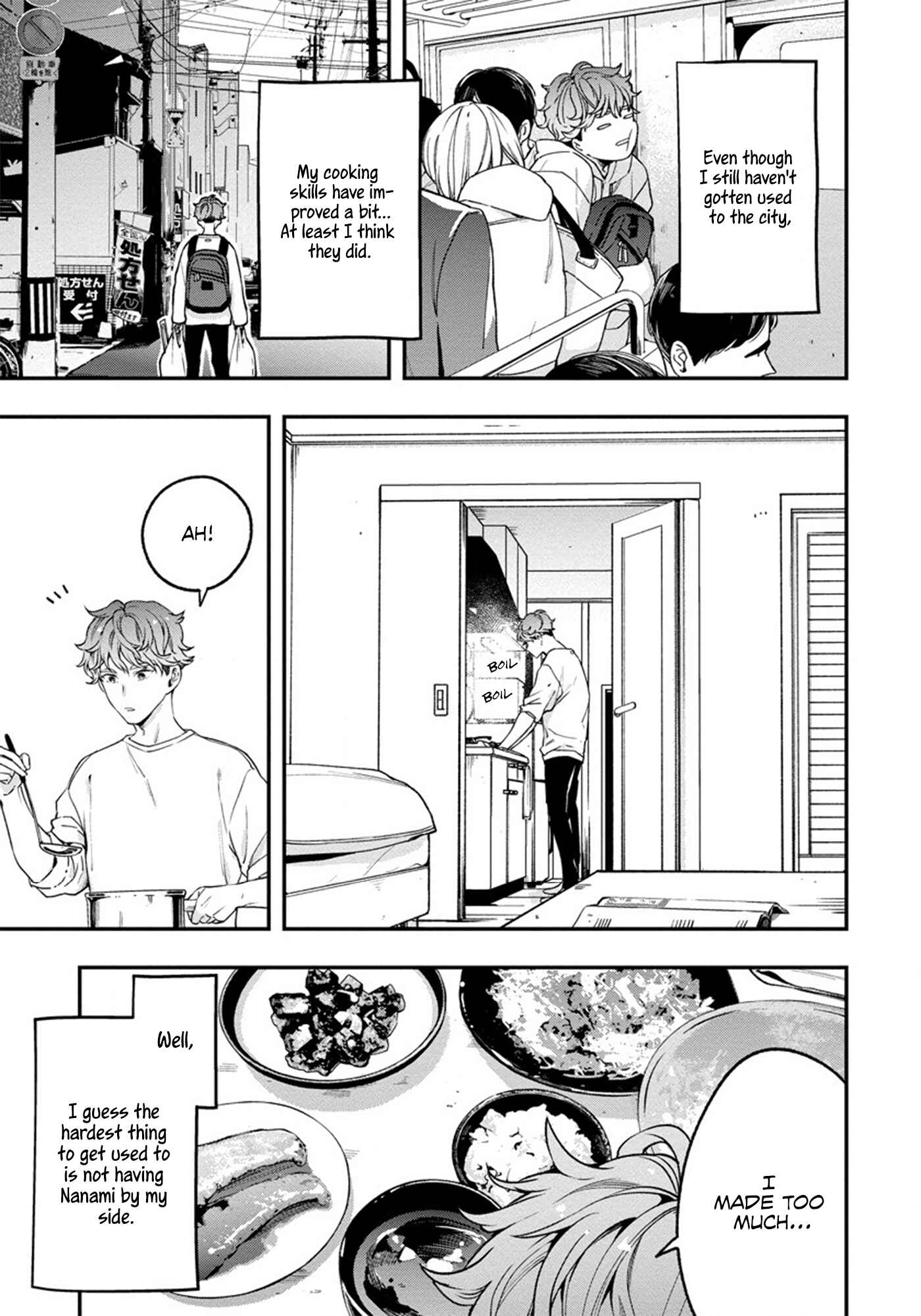 Page 7 Chapter 3 Hatsukoi no Kaeru Shima